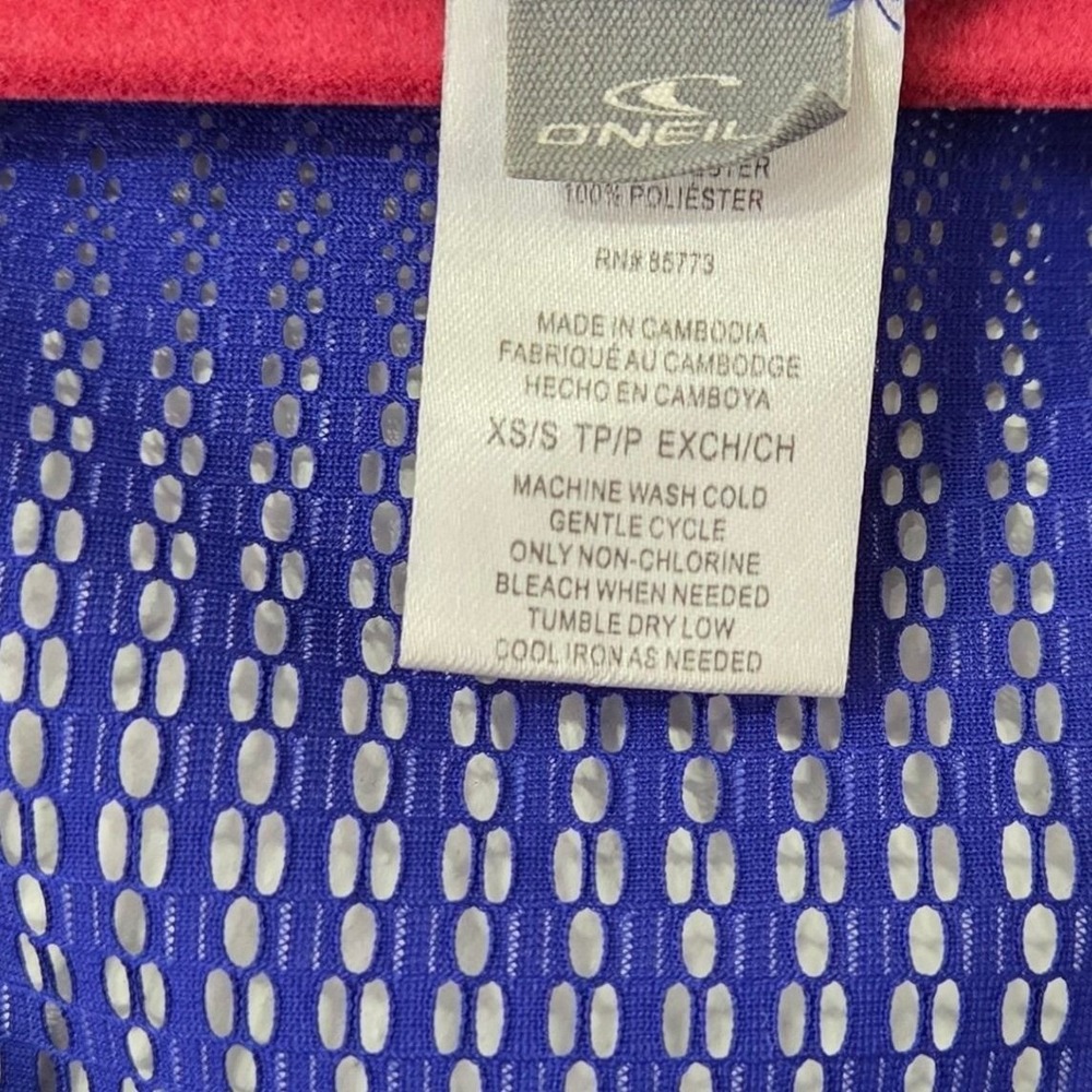 O'Neil cobalt blue swim cover up XS/S - Picture 2 of 2